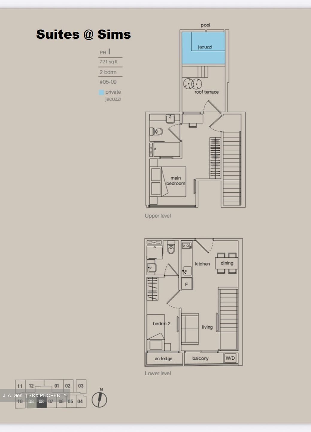 Suites @ Sims (D14), Apartment #451729981
